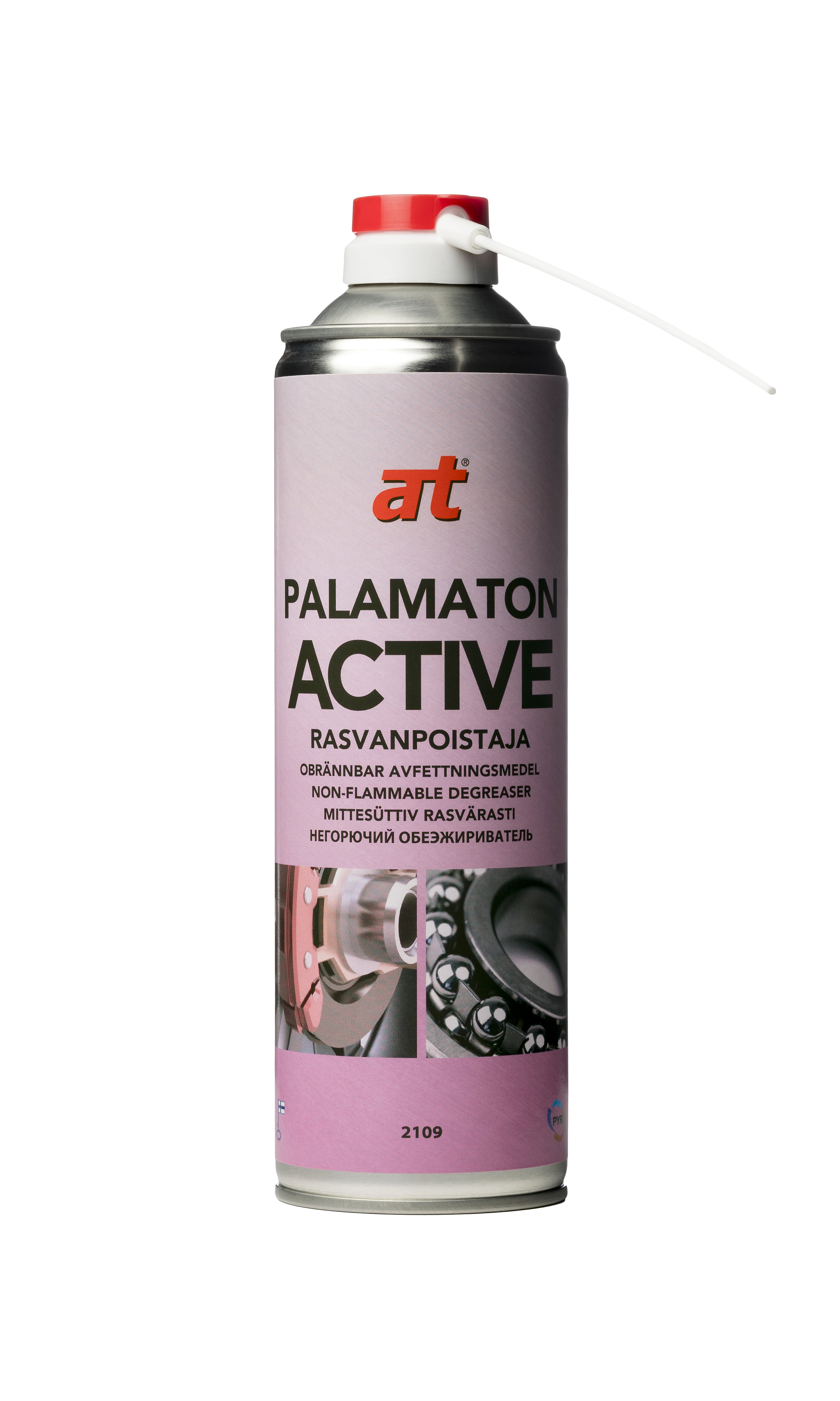 Palamaton Active 2109. 7318, 7325, 7319